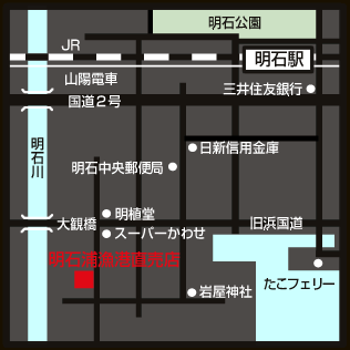 ���ΉY���`�����X���⍇��